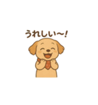 毎日使える！赤いバンダナの子犬（個別スタンプ：8）