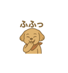 毎日使える！赤いバンダナの子犬（個別スタンプ：9）
