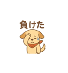 毎日使える！赤いバンダナの子犬（個別スタンプ：15）