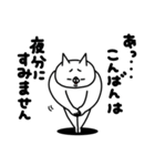 全力ねこあると助かる日常挨拶編（個別スタンプ：3）