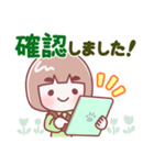 お母さん【敬語】（個別スタンプ：4）