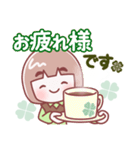 お母さん【敬語】（個別スタンプ：7）