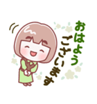 お母さん【敬語】（個別スタンプ：9）