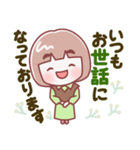 お母さん【敬語】（個別スタンプ：11）