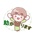 お母さん【敬語】（個別スタンプ：15）