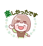 お母さん【敬語】（個別スタンプ：28）