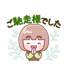 お母さん【敬語】（個別スタンプ：30）