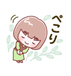 お母さん【敬語】（個別スタンプ：35）
