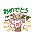 お母さん【敬語】（個別スタンプ：36）
