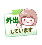 お母さん【敬語】（個別スタンプ：37）