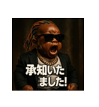 コーンロースーツベビ。（個別スタンプ：1）