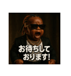 コーンロースーツベビ。（個別スタンプ：2）