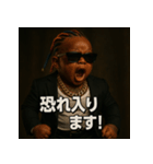 コーンロースーツベビ。（個別スタンプ：3）