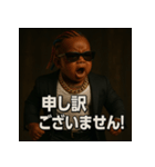 コーンロースーツベビ。（個別スタンプ：4）