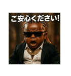 コーンロースーツベビ。（個別スタンプ：5）