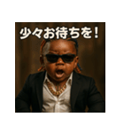 コーンロースーツベビ。（個別スタンプ：7）