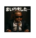 コーンロースーツベビ。（個別スタンプ：9）