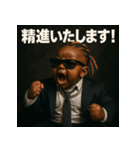 コーンロースーツベビ。（個別スタンプ：10）