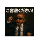 コーンロースーツベビ。（個別スタンプ：12）