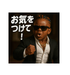 コーンロースーツベビ。（個別スタンプ：14）