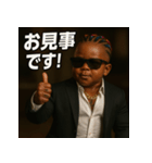 コーンロースーツベビ。（個別スタンプ：15）