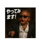 コーンロースーツベビ。（個別スタンプ：16）