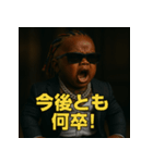 コーンロースーツベビ。（個別スタンプ：20）