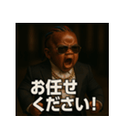 コーンロースーツベビ。（個別スタンプ：24）