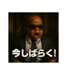 コーンロースーツベビ。（個別スタンプ：26）