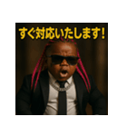 コーンロースーツベビ。（個別スタンプ：35）