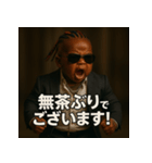コーンロースーツベビ。（個別スタンプ：39）