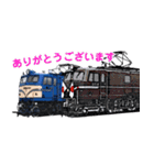 リアルな鉄道車両スタンプ（個別スタンプ：2）