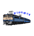 リアルな鉄道車両スタンプ（個別スタンプ：9）