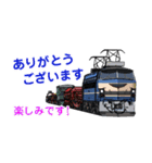 リアルな鉄道車両スタンプ（個別スタンプ：11）
