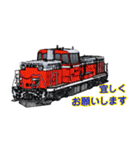 リアルな鉄道車両スタンプ（個別スタンプ：15）