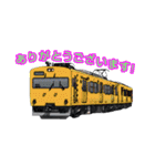 リアルな鉄道車両スタンプ（個別スタンプ：21）