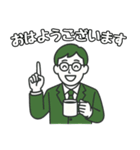 FP横田健一のやさしいスタンプ（個別スタンプ：1）