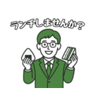 FP横田健一のやさしいスタンプ（個別スタンプ：2）