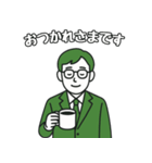 FP横田健一のやさしいスタンプ（個別スタンプ：4）
