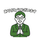 FP横田健一のやさしいスタンプ（個別スタンプ：6）