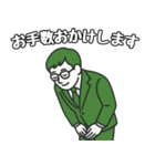 FP横田健一のやさしいスタンプ（個別スタンプ：13）