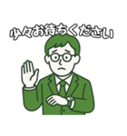 FP横田健一のやさしいスタンプ（個別スタンプ：14）