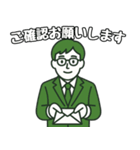 FP横田健一のやさしいスタンプ（個別スタンプ：15）