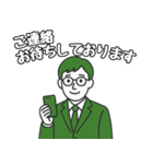 FP横田健一のやさしいスタンプ（個別スタンプ：18）