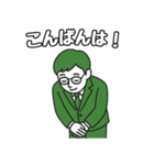 FP横田健一のやさしいスタンプ（個別スタンプ：22）