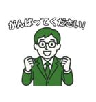 FP横田健一のやさしいスタンプ（個別スタンプ：24）