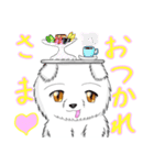 仔サモのスタンプ（個別スタンプ：1）