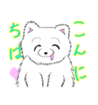 仔サモのスタンプ（個別スタンプ：7）