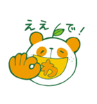 みぱんがおるやん。（個別スタンプ：9）