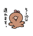 がいじゅうふれんず（個別スタンプ：3）